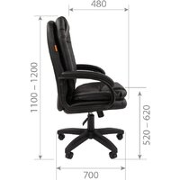 CHAIRMAN 668LT N (черный пластик/экопремиум бежевый) Image #4