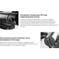 Deante Nero BCH N4BT Image #3