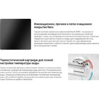 Deante Nero BCH N4BT Image #2