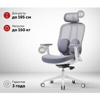 SPARX Pillow White (серый)