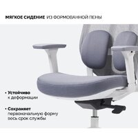 SPARX Pillow White (серый) Image #7