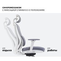 SPARX Pillow White (серый) Image #3