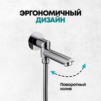 Grocenberg GB5099CR-1 (хром) Image #11