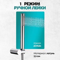 Grocenberg GB5099CR-1 (хром) Image #13