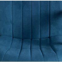 TetChair СН888 LT флок (синий 32) Image #13