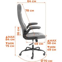 TetChair Bazuka metalBL (велюр, синий, 32) Image #15