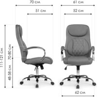 Woodville Tron 15519 (gray fabric) Image #15