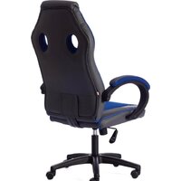 TetChair Racer (иск.кожа/ткань, металлик/синий) Image #3