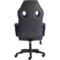 TetChair Racer (иск.кожа/ткань, металлик/синий) Image #4