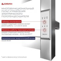 Двин X-4 plaza neo 120/18 (белый) Image #5