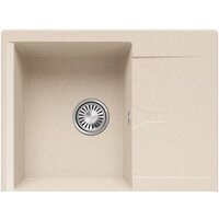 Polygran Gals 620 (кремовый)