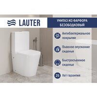 Lauter W76 P-TRAP 21122761 + гигиенический душ Mist 21TZ222MB (горизонтальный выпуск) Image #2