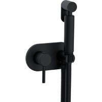 Lauter W76 P-TRAP 21122761 + гигиенический душ Mist 21TZ222MB (горизонтальный выпуск) Image #21