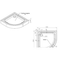 AM.PM Gem W90T-401-100W Image #2