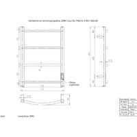 Двин R neo 60/40 (черный матовый) Image #4