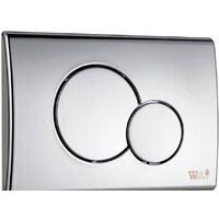 WeltWasser Marberg 507 RD Image #2