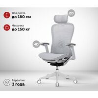 SPARX Enigma Plus (белый) Image #2