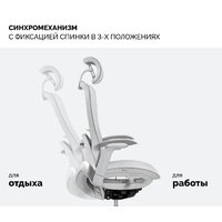 SPARX Enigma Plus (белый) Image #4