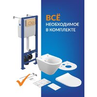 Cersanit City Smart CO DPL EO Slim (с кнопкой Twins 63524 золото матовый) Image #14