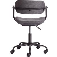 TetChair Best (темно-серый) Image #4