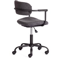 TetChair Best (темно-серый) Image #3