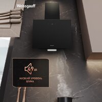 Weissgauff SIGMA 50 Touch Black Glass Image #4