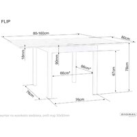 Signal Flip 80-160/80 (кашемир/дуб кремона) Image #2