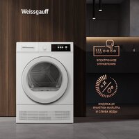 Weissgauff WD 547C Image #16