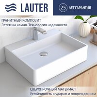 Lauter Silenta 21S551PW (Pure White)