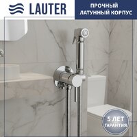 Lauter W76 P-TRAP 21122761 + гигиенический душ Jet 21TZ231CH (горизонтальный выпуск) Image #7