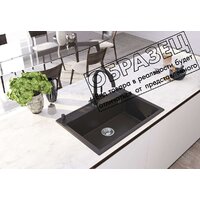 Polygran Argo 760 (кремовый) Image #2