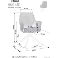 Signal Hugo Brego 22 (светло-бежевый/черный) Image #5