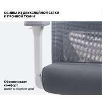 SPARX Toro Plus White (серый) Image #7