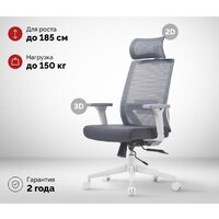 SPARX Toro Plus White (серый) Image #2