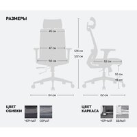 SPARX Toro Plus White (серый) Image #10