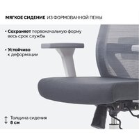 SPARX Toro Plus White (серый) Image #8