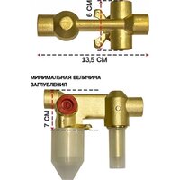 Grocenberg GB5099BL-3 (черный матовый) Image #12