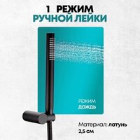 Grocenberg GB5099BL-3 (черный матовый) Image #11