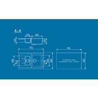 Ulgran U-205 (бежевый) Image #2