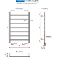 Ростела Экспи Квадро V30 1/2" 7 перекладин 50x80 см (белый) Image #2