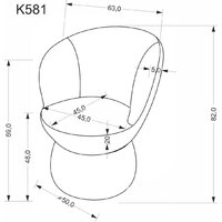 Halmar K581 (серый) Image #12