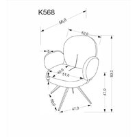 Halmar K568 (темно-бежевый) Image #11