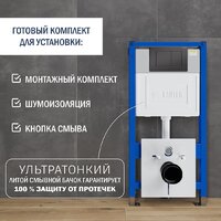 Lauter Vortex 2110830 с кнопкой 219704J (прямоугольная, черный) Image #23