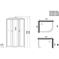 Niagara NG-33194-14LF 110x90 (матовое стекло) Image #4