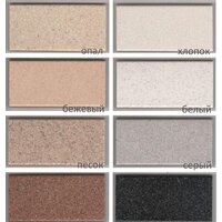 Polygran Gals 760 (космос) Image #3