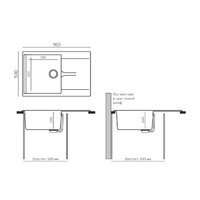 Polygran Gals 760 (космос) Image #5