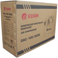 Edon OAC-100/2200 Image #9