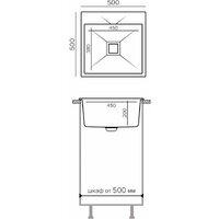 Polygran Blade 500 (космос) Image #3