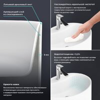 Wellsee Coquillage 232802000 (отдельностоящий, с отверстием под смеситель, цвет матовый белый) Image #4