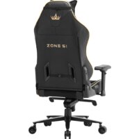 Zone51 Armada Royal (черный) Image #4